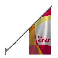 Фасадный флагшток Nordwerk Стандарт 2 м один флаг