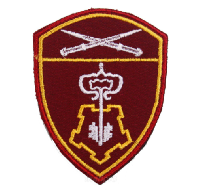 Шеврон вневедомственная охрана Северо-Кавказкого округа войск Национальной гвардии, Росгвардии РФ, 7,5х10 см