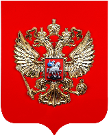 Герб РФ уличный 290х350 см, алюминиевый щит, без рамки, металлонапыление