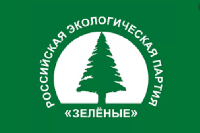Флаг экологической партии "Зеленые" 90х135 см Флаг экологической партии "Зеленые" 90х135 см