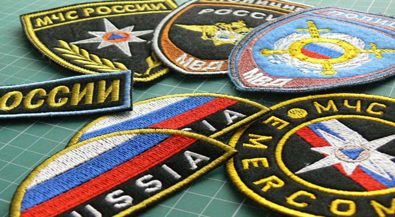 Шевроны: история возникновения и эволюция Шевроны: история возникновения и эволюция