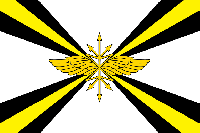 Флаг войск связи РФ 90х135 см