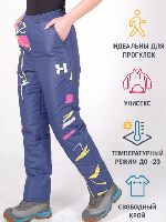 Брюки Слайд на синтепоне унисекс, с полной запечаткой