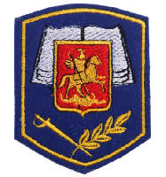 Шеврон Кадетское образование Москвы (Георгий Победоносец на фоне раскрытой книги), 7х9 см Шеврон Кадетское образование Москвы (Георгий Победоносец на фоне раскрытой книги), 7х9 см