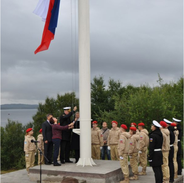 Флагшток на мысе Алыш в Североморске