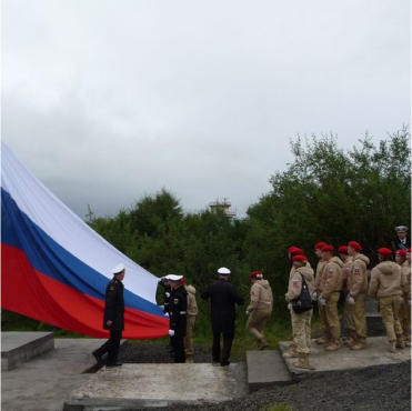 Флагшток на мысе Алыш в Североморске