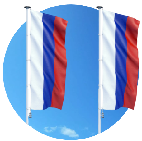 Флаги России на флагштоке