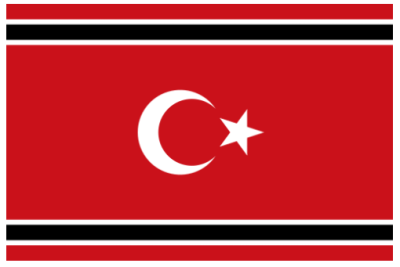 Флаг Ачех 90х135 см