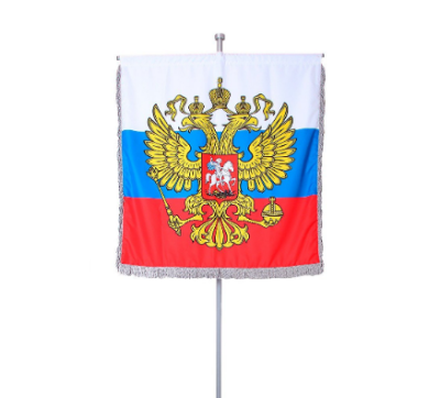 Штандарт РФ печатный 100х100 см
