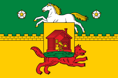 Флаг Новокузнецка 90х135 см