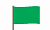 Зеленый сигнальный флаг 15х22 см.