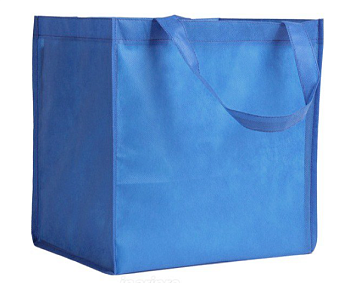 Сумка из спанбонда Бокс объёмная 30х30х25 см, однотонная Сумка из спанбонда Бокс объёмная 30х30х25 см, однотонная