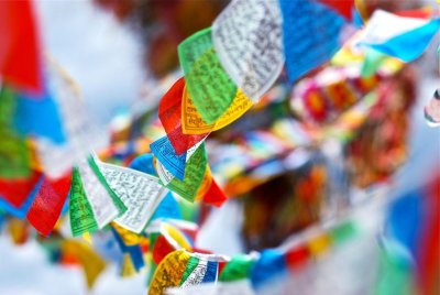 Флажки Лунгта, 5 шт. размер 20х24 см